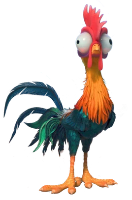 Heihei