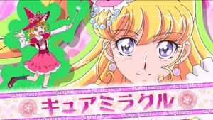 Mirai aka Cure Miracle in the movie