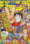 Weekly Shonen Jump No. 5-6 (2000)