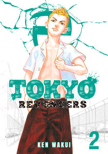 Atsushi Sendo (Image Gallery), Tokyo Revengers Wiki
