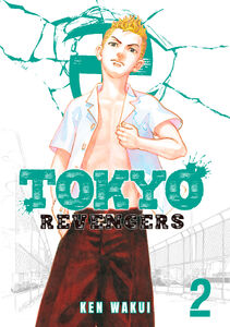 Atsushi Sendo, Tokyo Revengers Wiki
