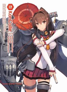 Kantai Collection Volume 4 Animation Sequence