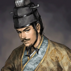 Romance of the Three Kingdoms X portrait.