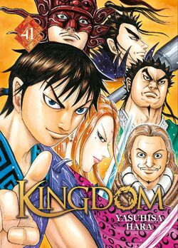 Tou Gallery Heroes Wiki Fandom Tou Gallery Heroes Wiki Fandom