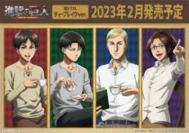 Attack on Titan character visual 2023