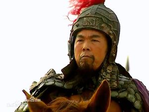 Cao Xiu in Romance of the Three Kingdoms (1994).