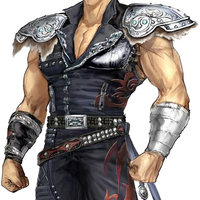 Kenshiro Heroes Wiki Fandom By philippa perry and flo perry | 26 november 2020. kenshiro heroes wiki fandom