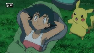 Pokemon XYZ Screenshot 0009