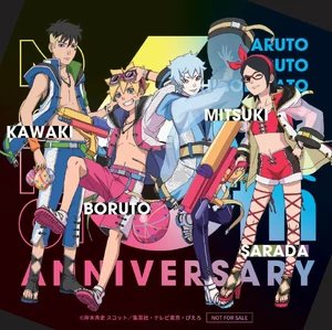 NARUTO & BORUTO Shinobi-Zato 6th Anniversary Sticker Flurry - Kawaki & Boruto & Mitsuki & Sarada.jpeg (224 KB)