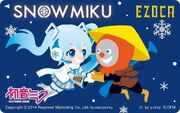 Whoopi collaborating with Snow Miku on EZOCA