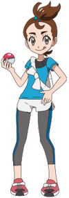 Verity.png