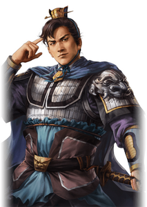 Zhong Hui in Sangokushi Hadou.