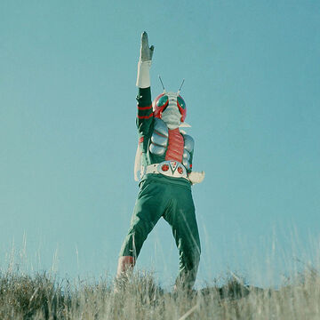 Shiro Kazami/Kamen Rider V3 | Heroes Wiki | Fandom