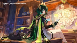 Genshin Impact Luna 2 artwork 2.jpg (497 KB)