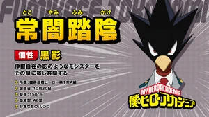 Fumikage Tokoyami’s eyecatch.