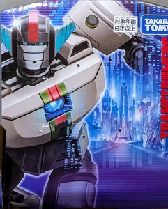 TFO - Wheeljack cogged.jpg (557 KB) Wheeljack