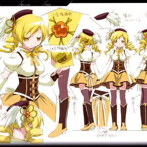Mami Tomoe Heroes Wiki Fandom A winter 2011 anime series animated by shaft, with character designs by aoki ume and written by urobuchi gen. mami tomoe heroes wiki fandom