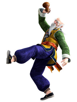 Shun Di