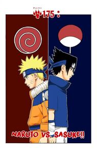 Naruto and Sasuke Chapter 175 Cover