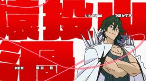 Uzu Sanageyama in Kill la Kill Opening 1