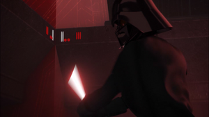 Vader impact