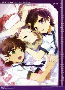 Code Geass 2013 Calendar Young Suzaku, Nunally and Lelouch