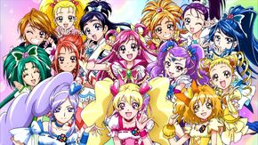 Pretty Cure Series