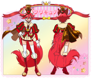 Official profile of Cure Chocolat from Toei's website