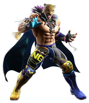 原画　「King　Ⅱ」　　王　２ King II | Heroes Wiki | Fandom
