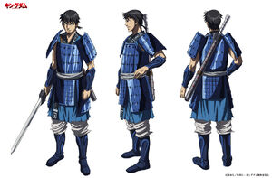 Shin's New Design for Season 3