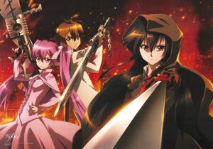 Tatsumi, Mine, and Akame