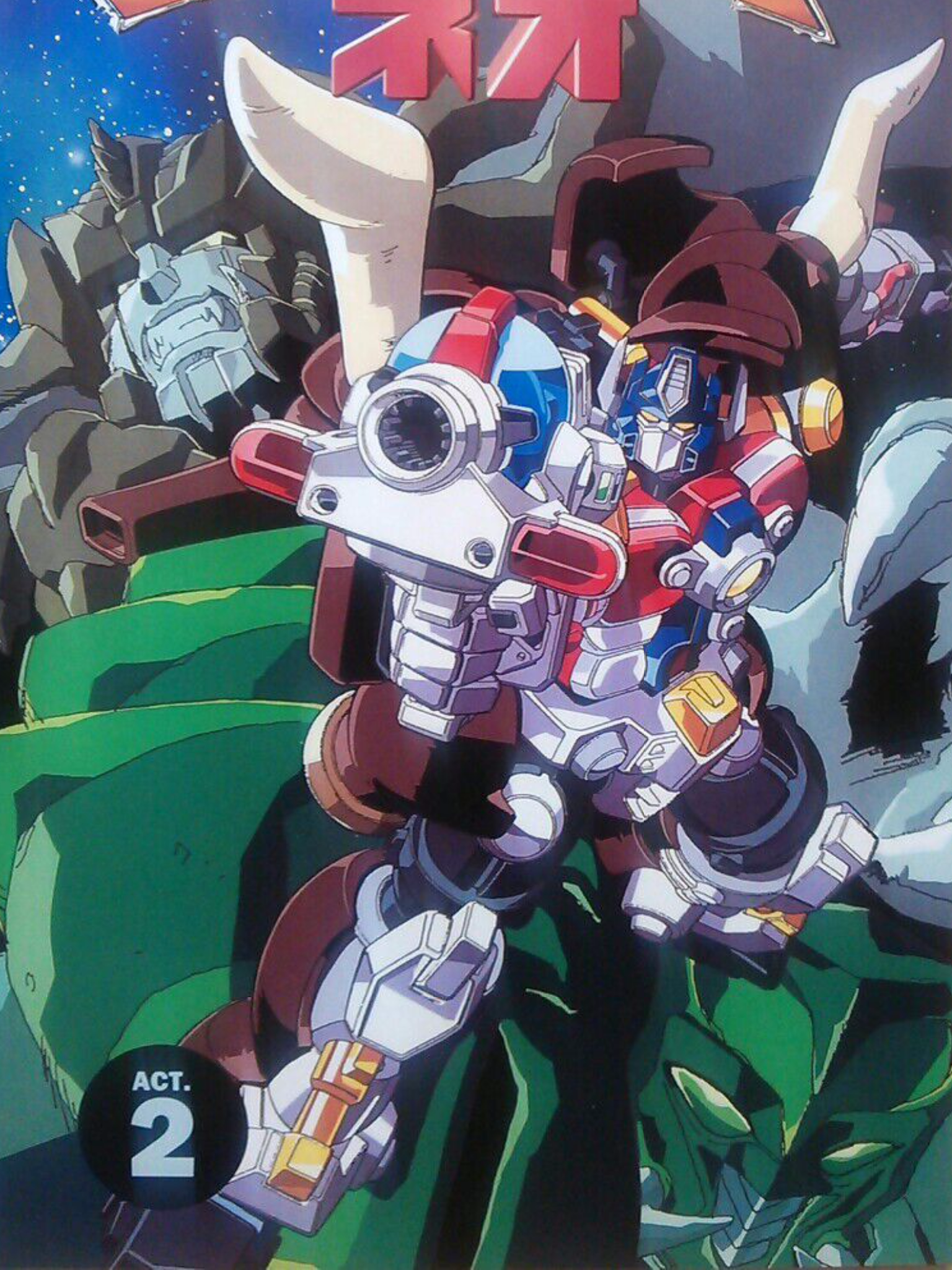 Beast wars big convoy outlet