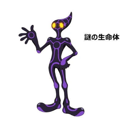 Ai (VRAINS) | Heroes Wiki | Fandom