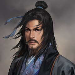 Wei portrait for 100man-nin no Sangokushi.