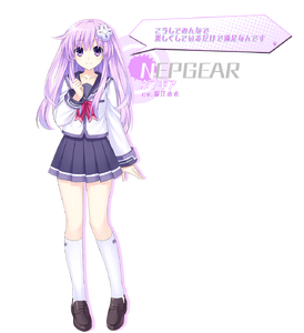 Nepgear2