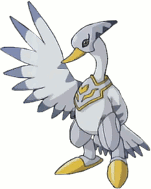 Swanmon (Full Picture (Anime)).gif