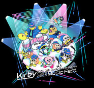 Kirby 30th Anniversary Music Festival