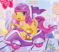 FlitterFlutterBackcardArtwork.webp