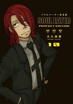 Spirit - Soul Eater
