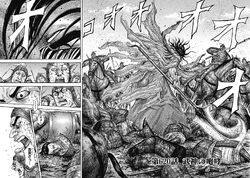 Hi Shin Army Gallery Heroes Wiki Fandom