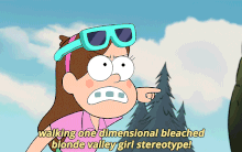 S2e3 I want a rematch you