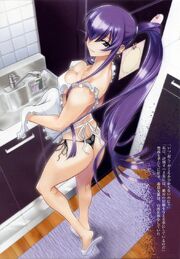 Saeko Busujima (1).jpg