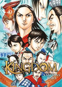 Kingdom v40