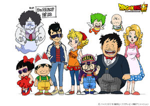 Arale's design in Super