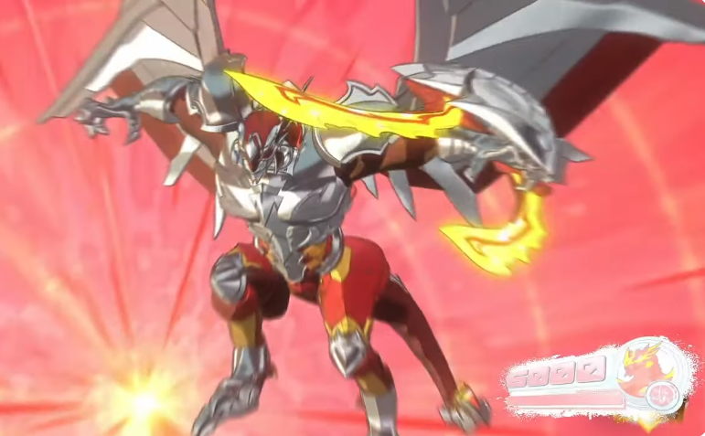 Bakugan gold dragonoid sales