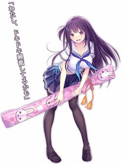 Rinka Kagurazaka