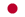 Japones