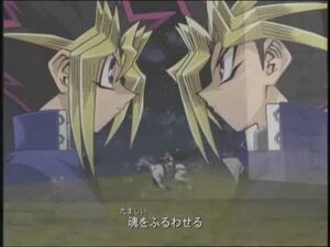 Yu-Gi-Oh! Japanese End Credits Season 5 - EYE'S by Yuichi Ikusawa