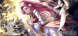 Code Geass Lost Stories Euphemia li Britannia