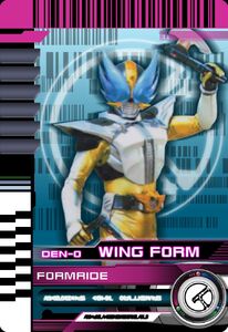 Form Ride Den-O Wing